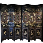 Chinese Lacquer Screen